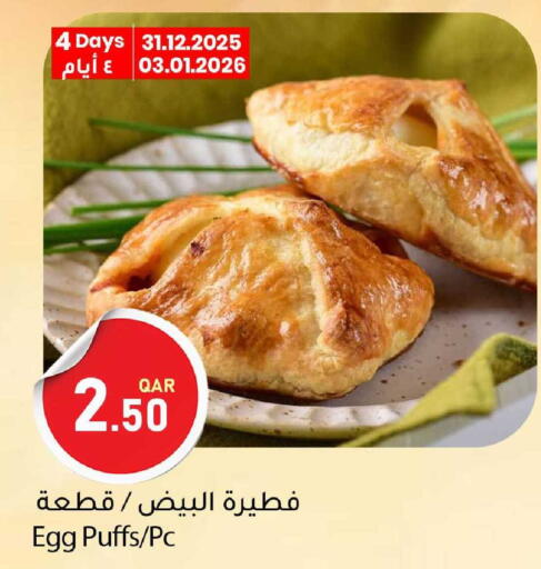 available at Dana Market in Qatar - Al Wakra