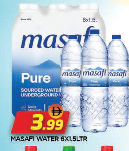 available at AL MADINA in UAE - Sharjah / Ajman