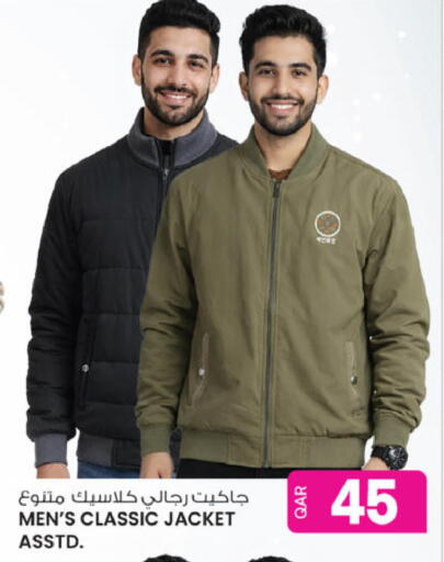 available at أنصار جاليري in قطر - الدوحة