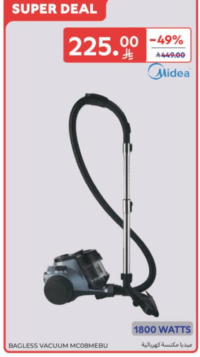 available at Carrefour in KSA, Saudi Arabia, Saudi - Medina