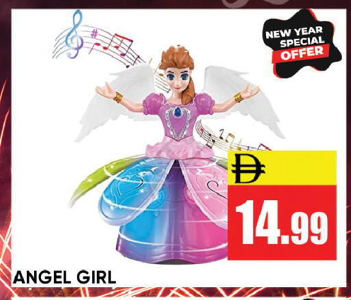 available at ليبتس هايبرماركت in الإمارات العربية المتحدة , الامارات - رَأْس ٱلْخَيْمَة