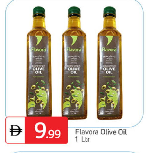 available at TALAL MARKET in UAE - Dubai