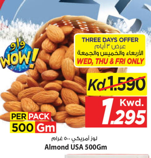 available at Mark & Save in Kuwait - Kuwait City