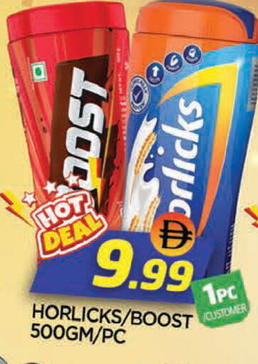 available at AL MADINA in UAE - Sharjah / Ajman