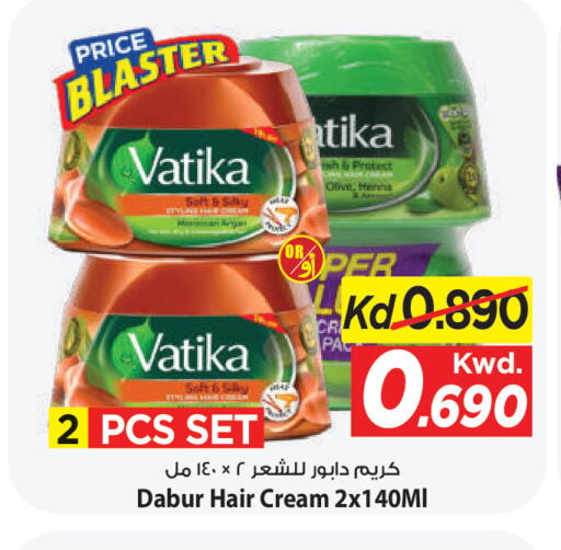 available at مارك & سايف in الكويت - محافظة الأحمدي