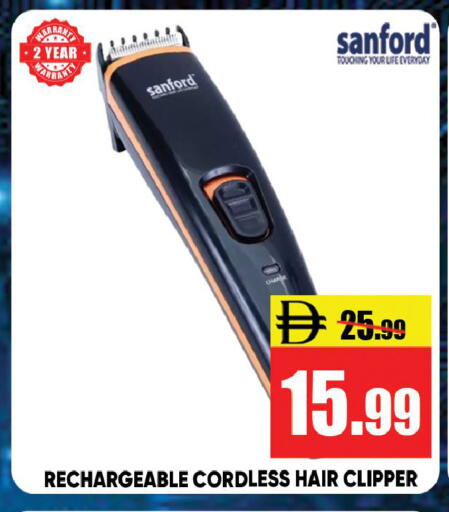 available at Leptis Hypermarket  in UAE - Ras al Khaimah