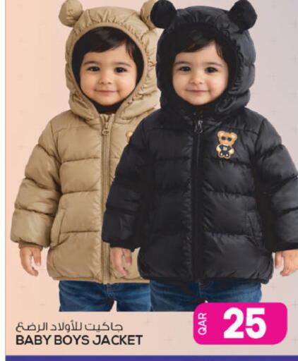 available at أنصار جاليري in قطر - الدوحة