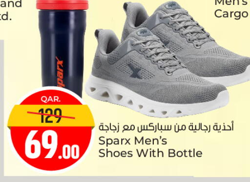 available at Paris Hypermarket in Qatar - Al Khor