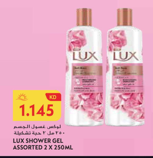 available at Grand Hyper in Kuwait - Ahmadi Governorate