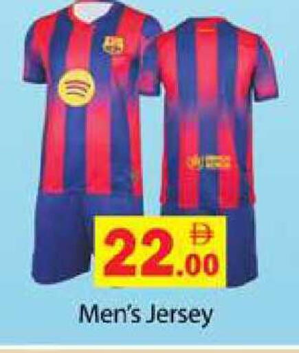 available at Zain Mart Supermarket in UAE - Ras al Khaimah