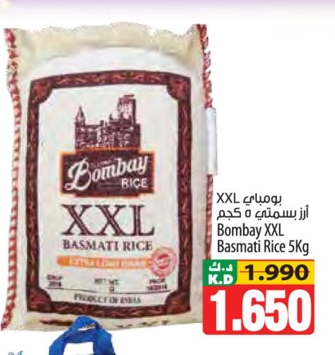 Mango available at Mango Hypermarket  in Kuwait - Jahra Governorate