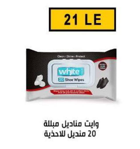 available at Ben Seleman in Egypt - Cairo