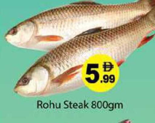 available at Zain Mart Supermarket in UAE - Ras al Khaimah