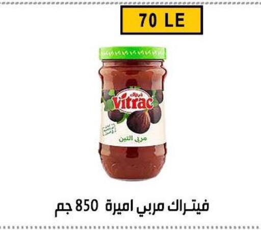 available at Ben Seleman in Egypt - Cairo