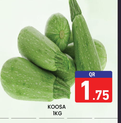 available at Majlis Hypermarket in Qatar - Doha