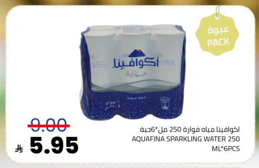 available at Astra Markets in KSA, Saudi Arabia, Saudi - Tabuk