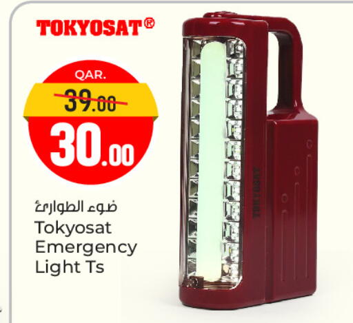 available at Paris Hypermarket in Qatar - Al Rayyan