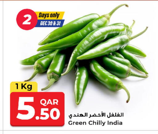 from India available at روابي هايبرماركت in قطر - الريان
