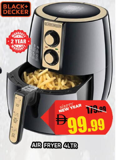 available at ليبتس هايبرماركت in الإمارات العربية المتحدة , الامارات - رَأْس ٱلْخَيْمَة