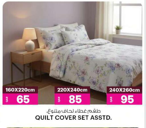 available at أنصار جاليري in قطر - الضعاين