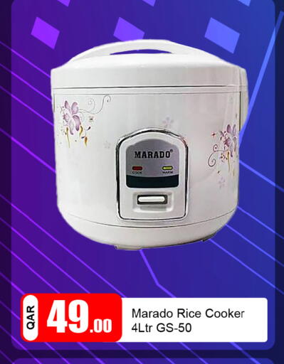 available at G MAX Hypermarket in Qatar - Doha