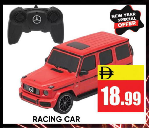 available at ليبتس هايبرماركت in الإمارات العربية المتحدة , الامارات - رَأْس ٱلْخَيْمَة