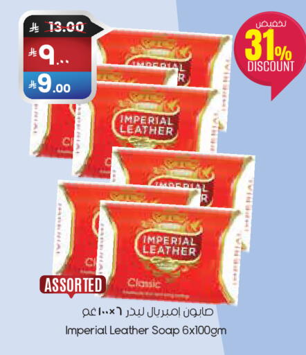 available at City Flower in KSA, Saudi Arabia, Saudi - Buraidah