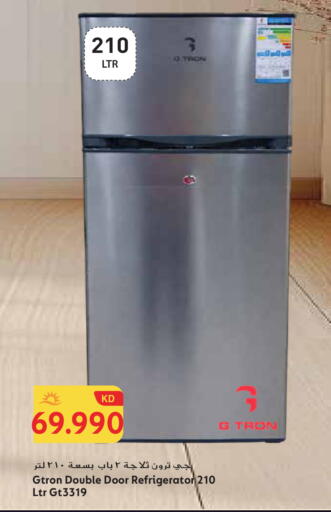 available at Grand Hyper in Kuwait - Ahmadi Governorate