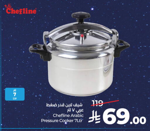 available at LULU Hypermarket in KSA, Saudi Arabia, Saudi - Al-Kharj