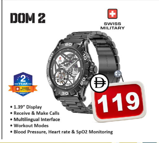 available at SAFARI HYPERMARKET  in UAE - Ras al Khaimah