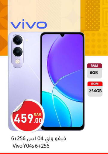 available at Dana Market in Qatar - Doha