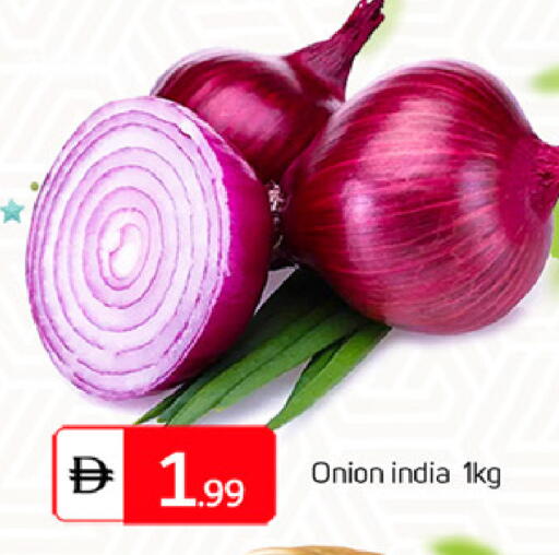 Onion from India available at TALAL MARKET in UAE - Sharjah / Ajman