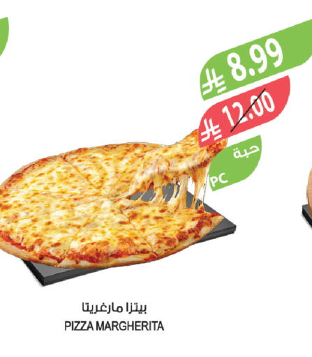 available at المزرعة in مملكة العربية السعودية, السعودية, سعودية - الخفجي