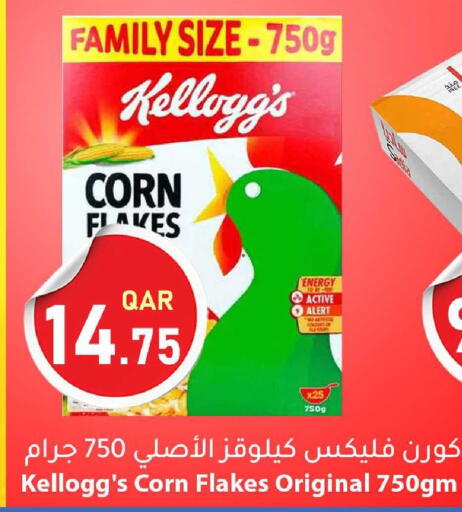 available at دانا ماركت in قطر - الشمال