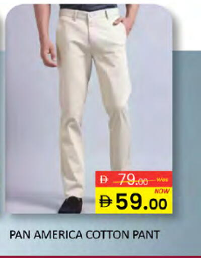 available at Al Madina  in UAE - Dubai