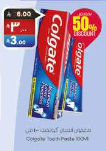 available at City Flower in KSA, Saudi Arabia, Saudi - Sakaka