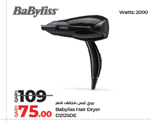available at LuLu Hypermarket in Qatar - Al Rayyan