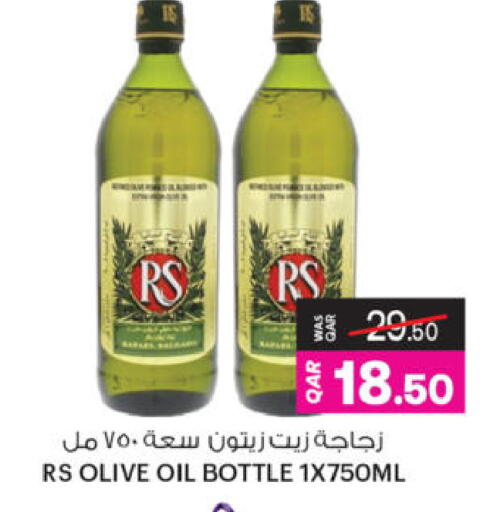 available at أنصار جاليري in قطر - الدوحة