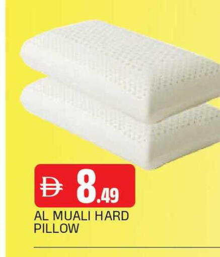 available at AL MADINA in UAE - Sharjah / Ajman