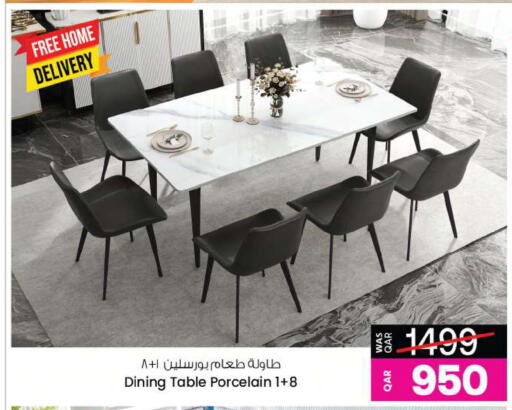 available at أنصار جاليري in قطر - الوكرة