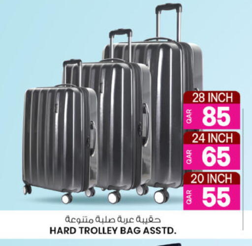 available at أنصار جاليري in قطر - الدوحة