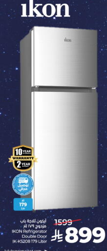 available at LULU Hypermarket in KSA, Saudi Arabia, Saudi - Jeddah