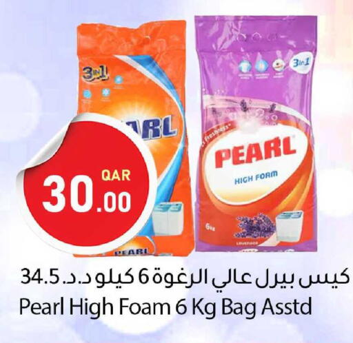 available at Dana Market in Qatar - Al-Shahaniya