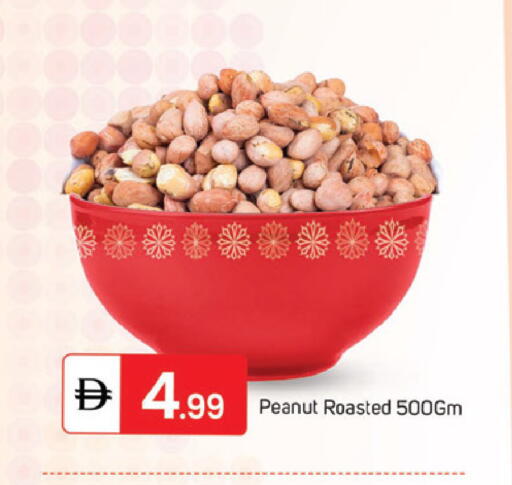 available at TALAL MARKET in UAE - Dubai