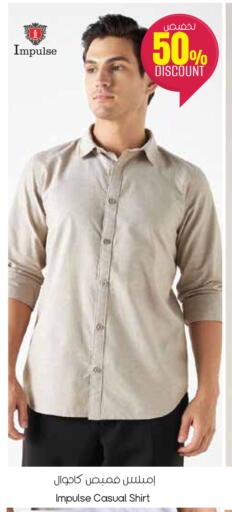 available at City Flower in KSA, Saudi Arabia, Saudi - Sakaka