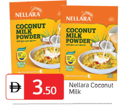 Coconut available at TALAL MARKET in UAE - Dubai