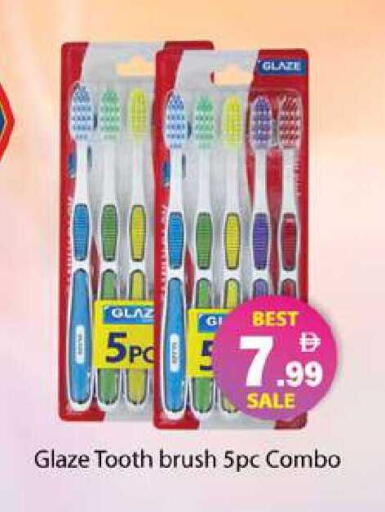 available at Zain Mart Supermarket in UAE - Ras al Khaimah