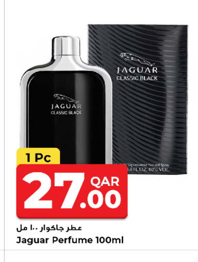 available at Rawabi Hypermarket in Qatar - Al Shamal