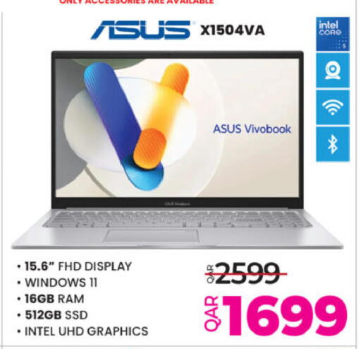 available at Ansar Gallery in Qatar - Al-Shahaniya