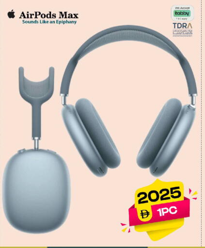 available at سفاري هايبرماركت in الإمارات العربية المتحدة , الامارات - دبي